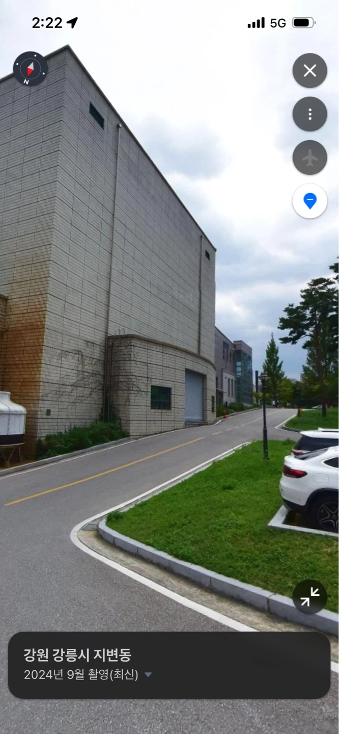 강원대 해람문화관 무대 철수 보조