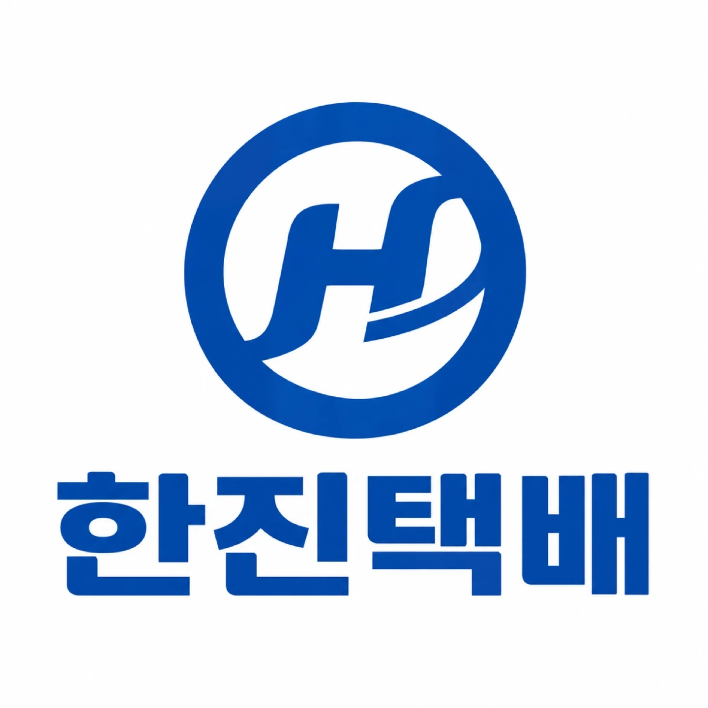 택배 분류 고정직원 모집합니다.
