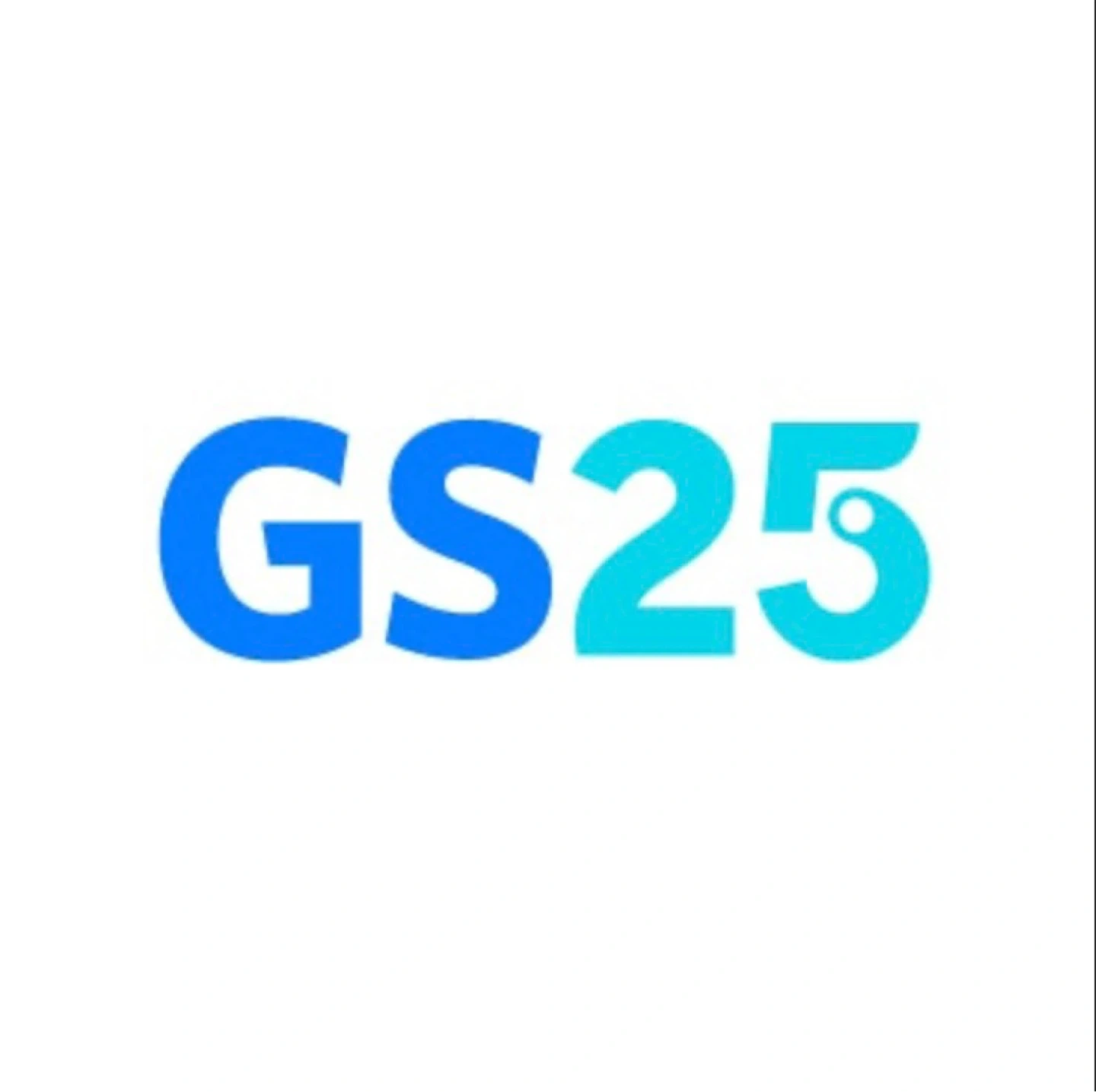 GS25 주말 매니저 구합니다