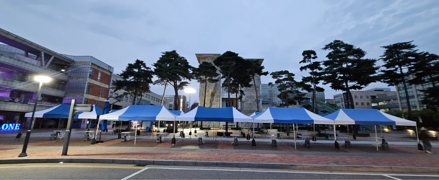 어린이 연합회 행사 집기 설치