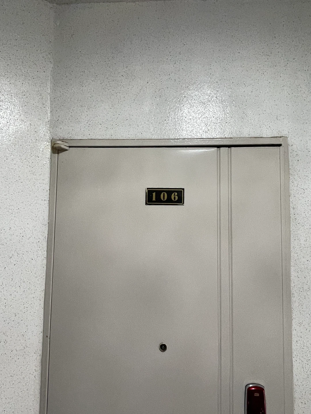 현관문 고쳐주실 분