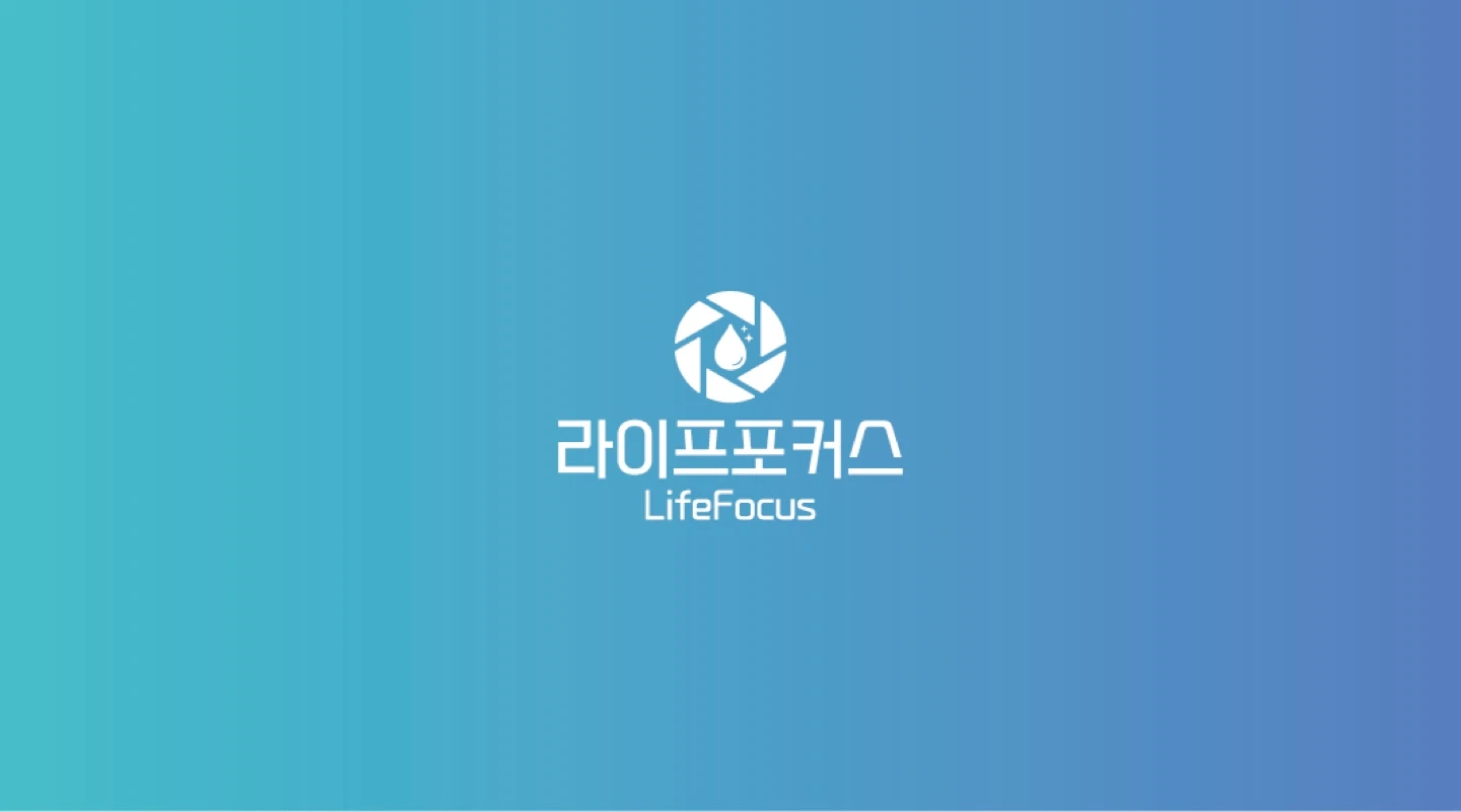 입주청소 팀원 모집합니다!