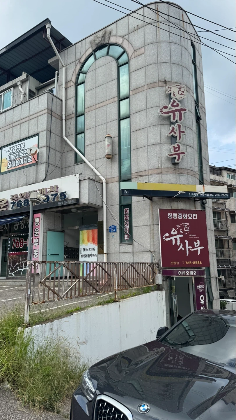 홀 서빙 및 카운터 구합니다
