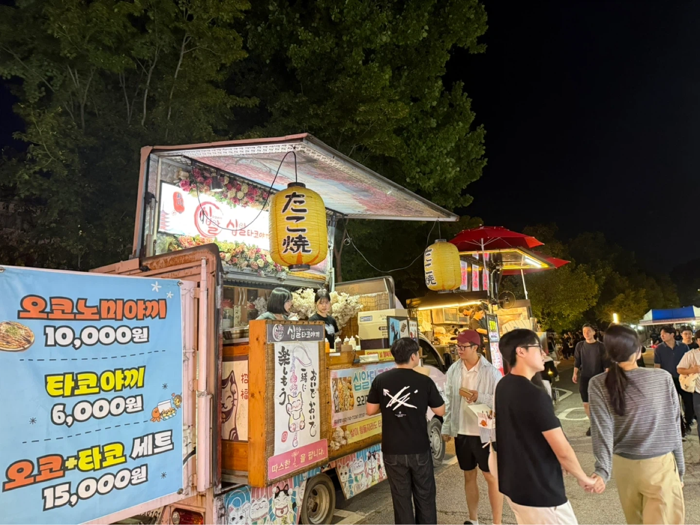 군산공항 미군부대 푸드트럭 아르바이트 구인합니다.