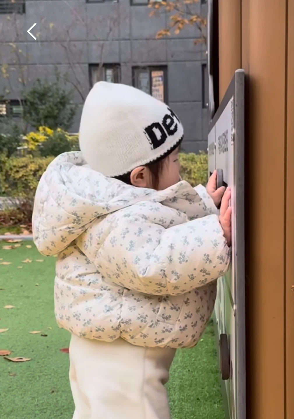 아기 있는집 가사도우미 선생님 찾습니다