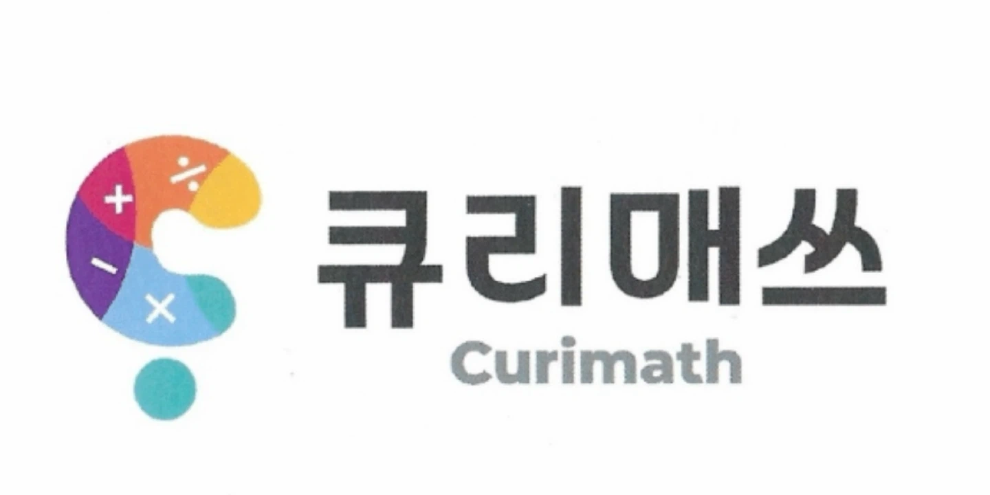 3일 단기 초중등 대강 수학강사 구해요.