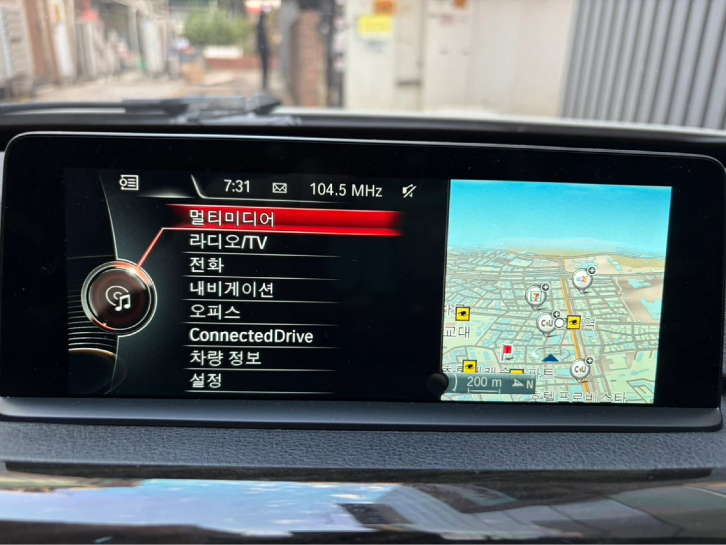 BMW 3GT 네비게이션 교체 작업
