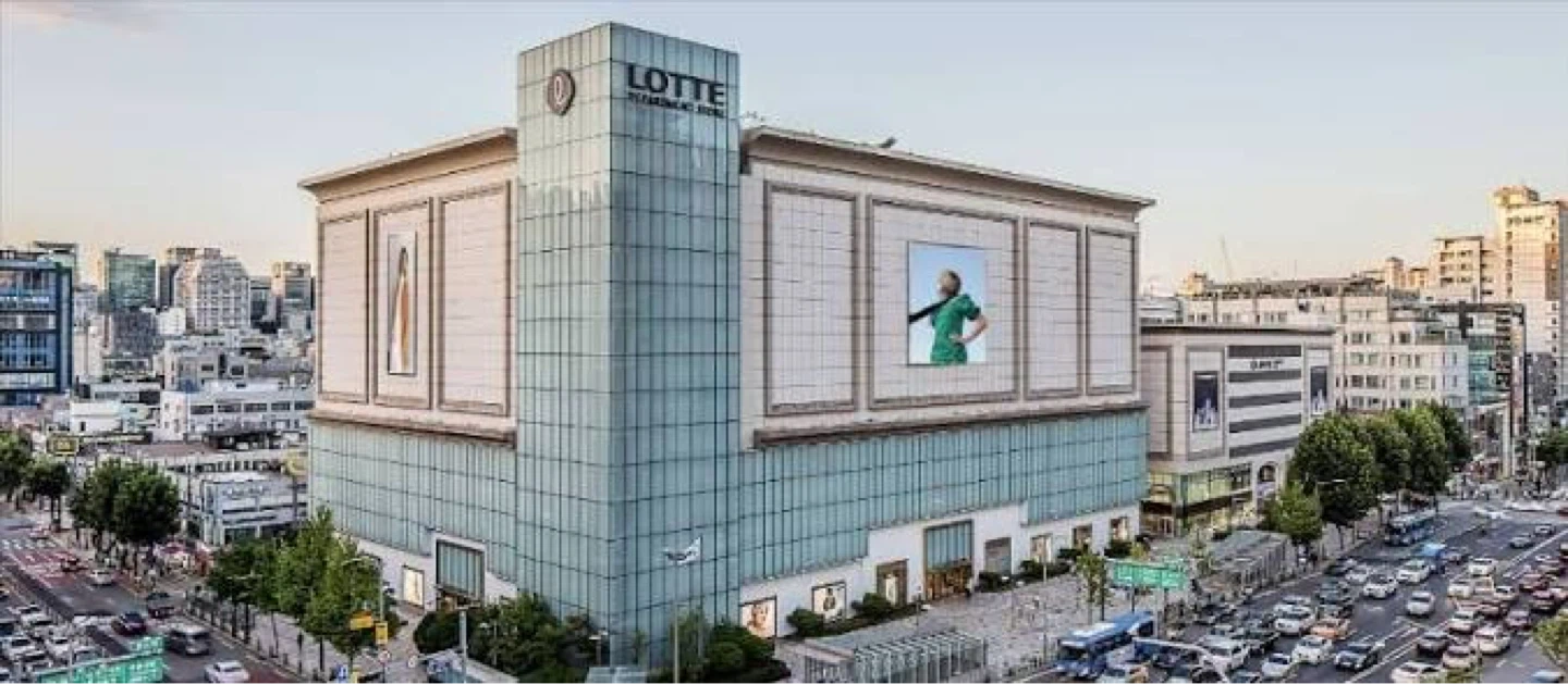 롯데백화점 강남점 팝업스토어 철수