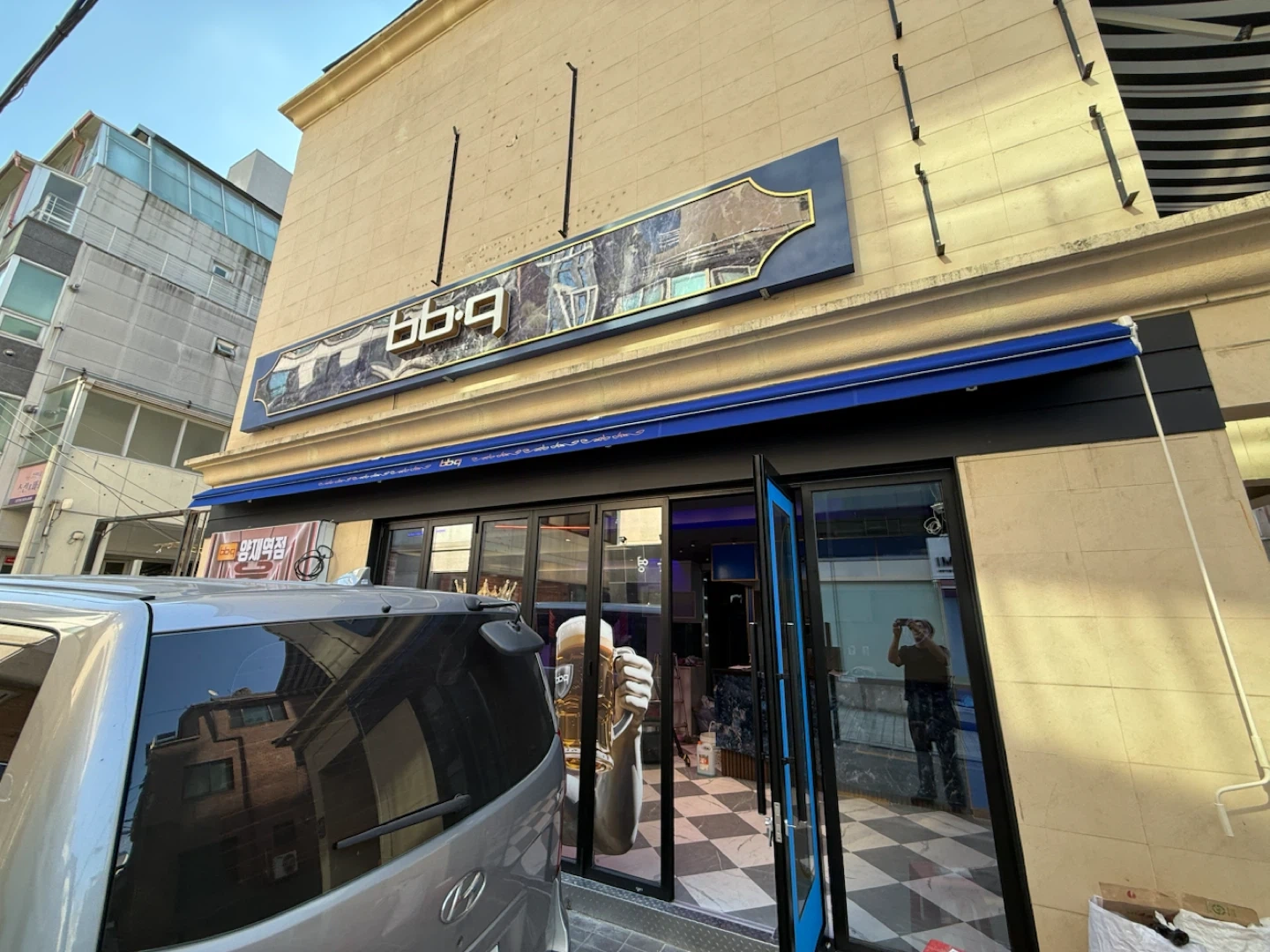 BBQ 양재역점 신규 오픈 STAFF 모집