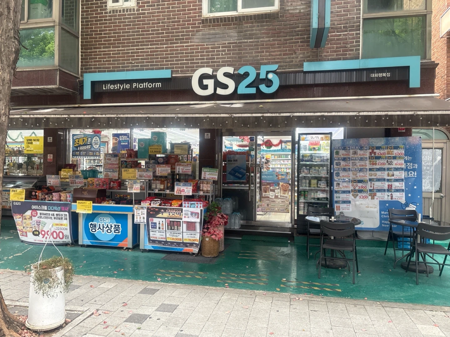 GS25 스토어매니저(근무자) 모집