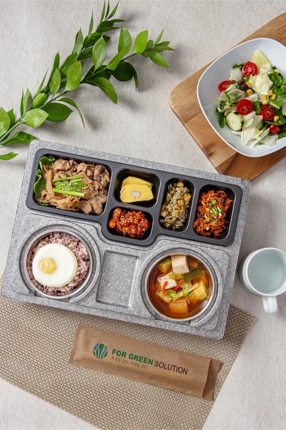도시락 밥 반찬 담기 오전 알바 모집