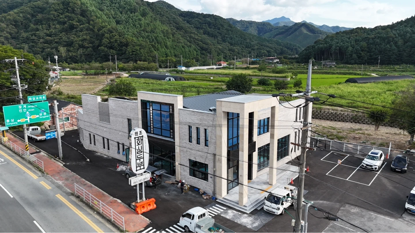 원조화심두부 홀서빙 직원 구합니다.