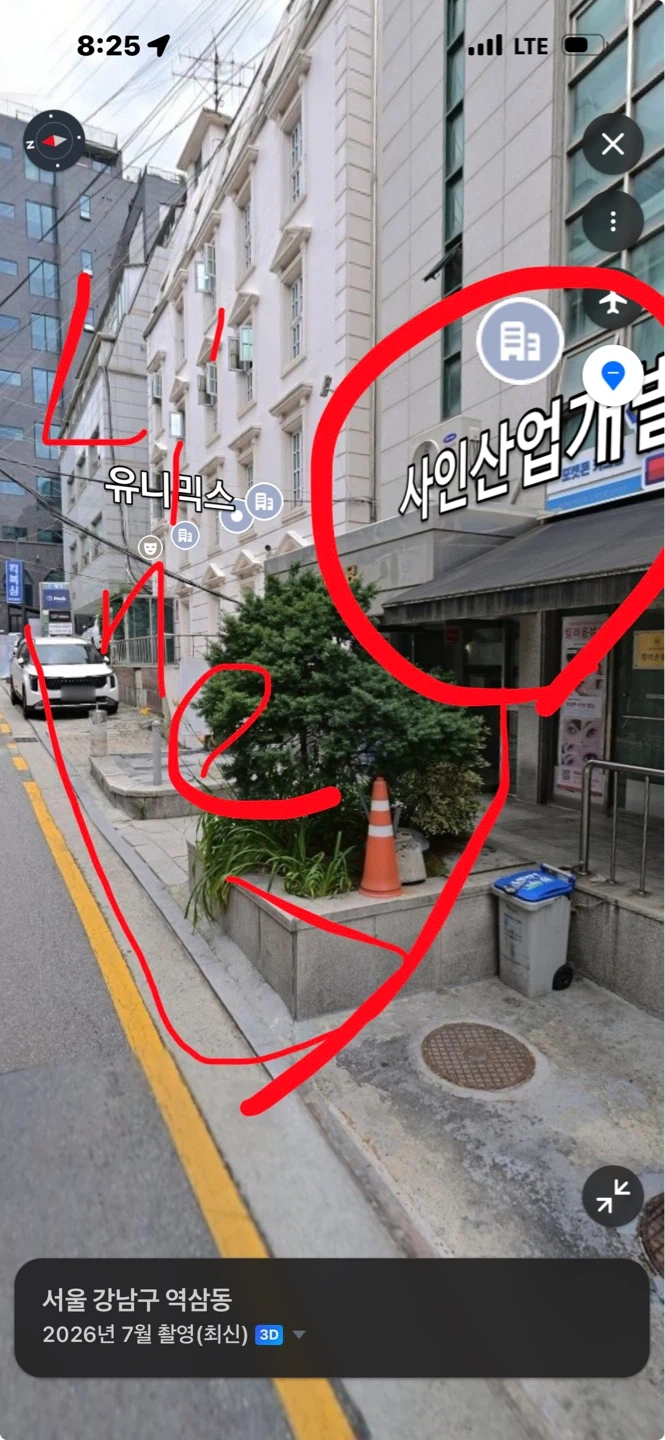 줄서기 함께 하실분