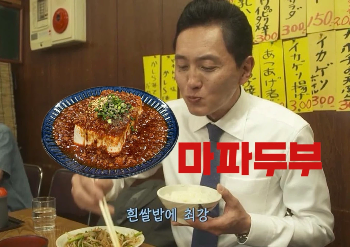 홀서빙/주방 설거지 구합니다.