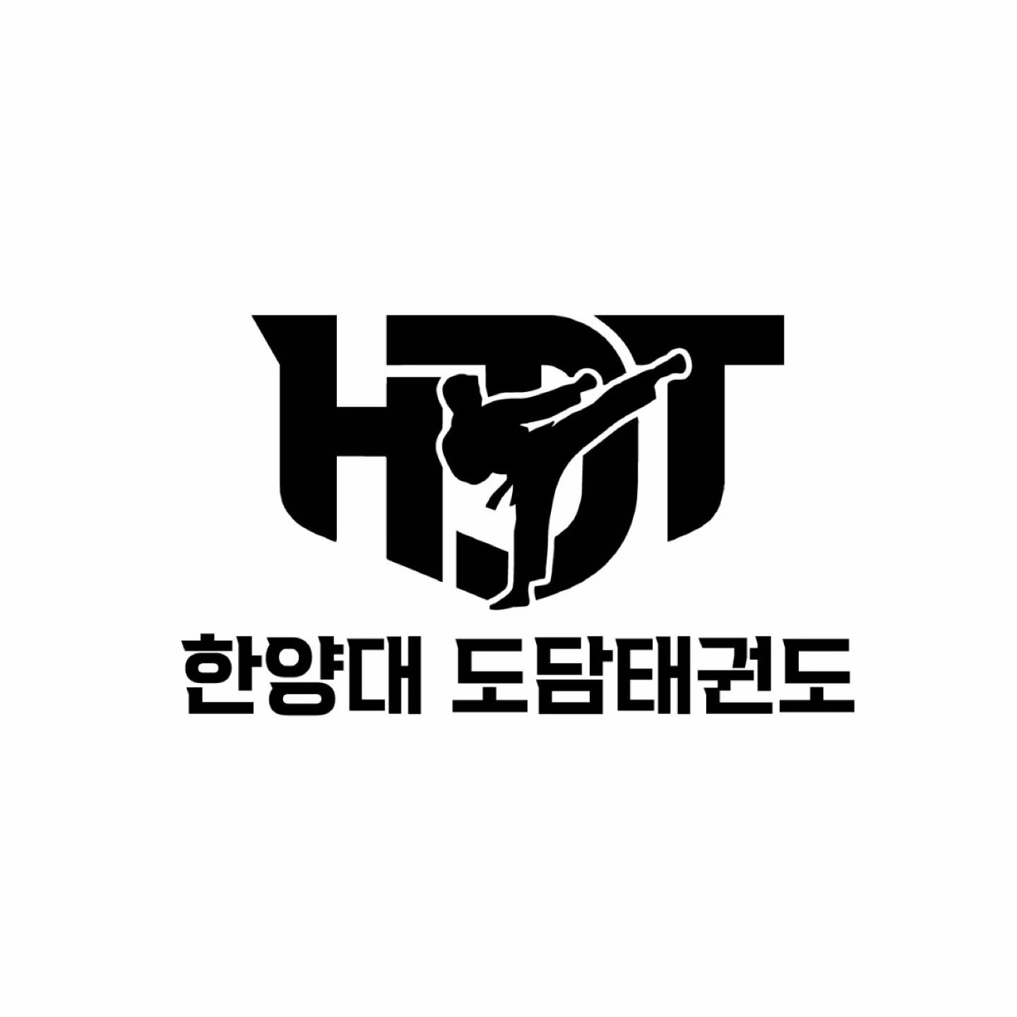 도담태권도에서 여자선생님 구합니다!