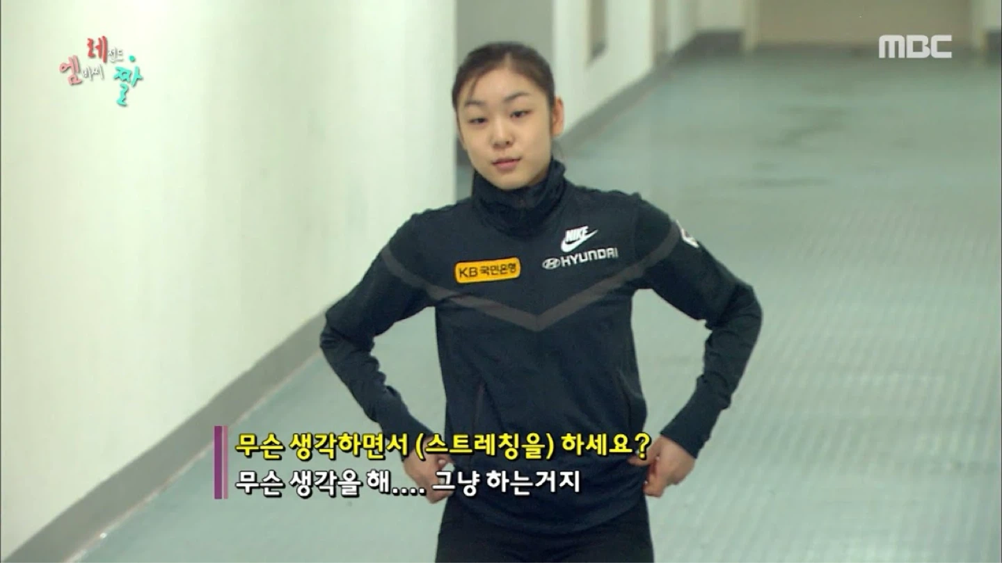 고려대 성인피겨 개인레슨 구합니다
