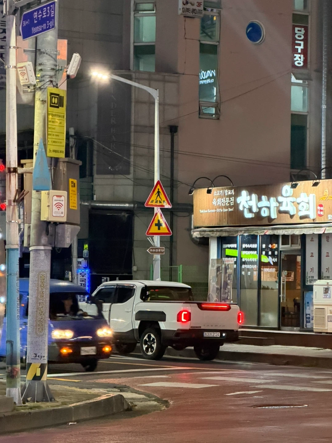 간판견적문의드립니다.