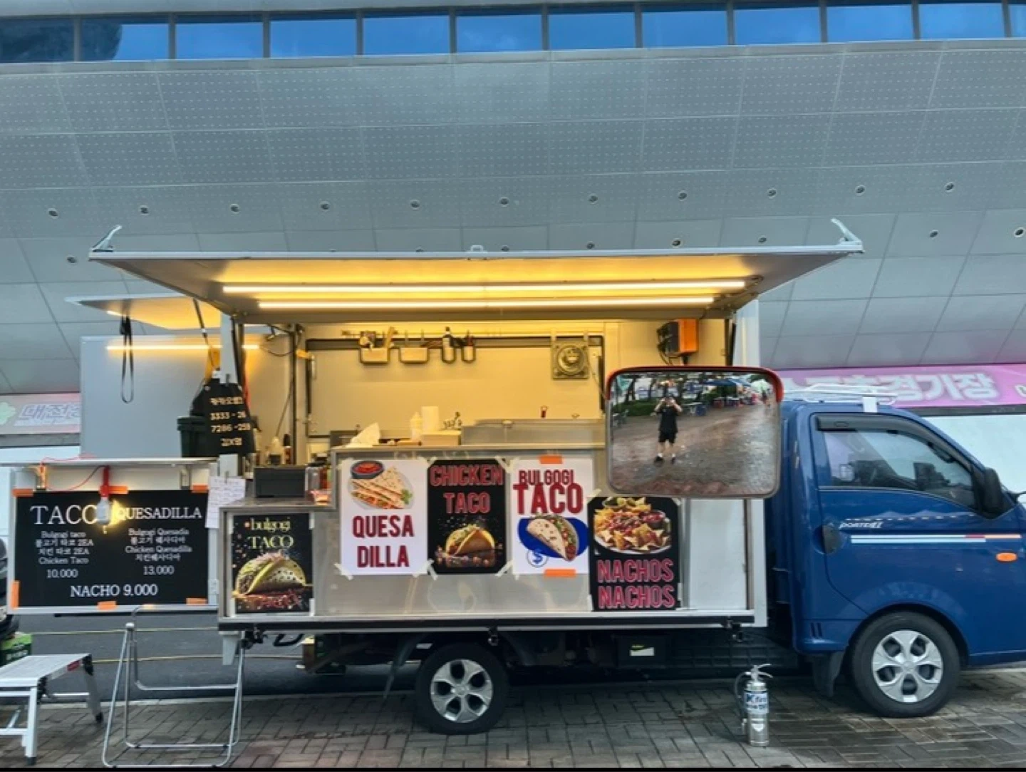 한동대학교 대동제 푸드트럭 알바구해요!