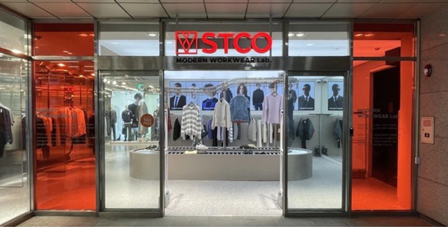 패션브랜드 STCO홍대점 정직원 모집합니다