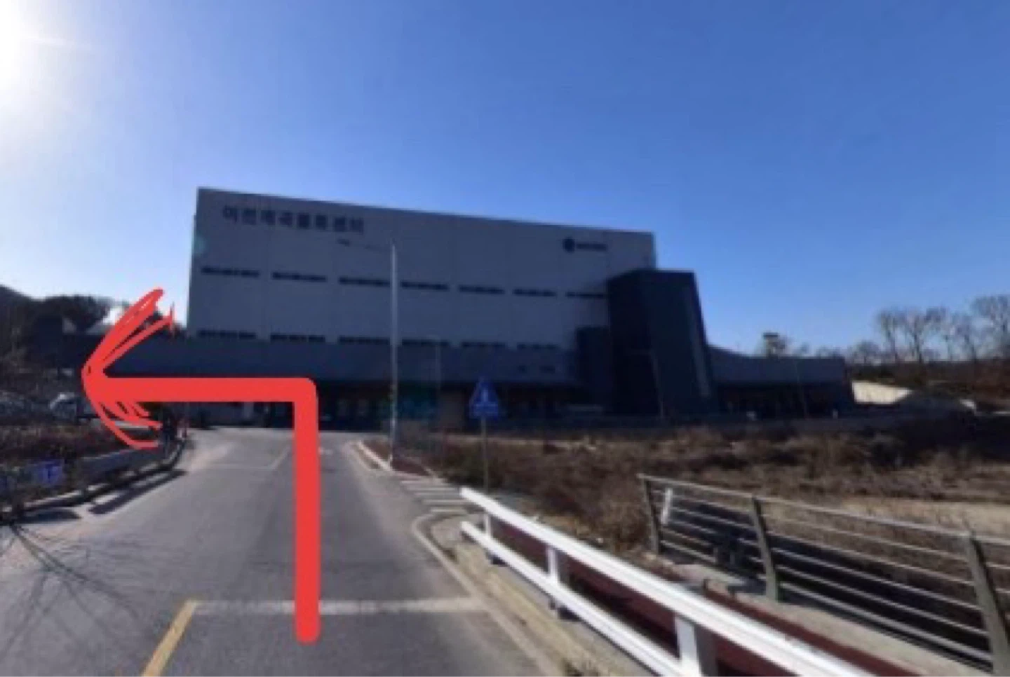 오늘부터하역당일지급12.5 야리끼리 시원냉장