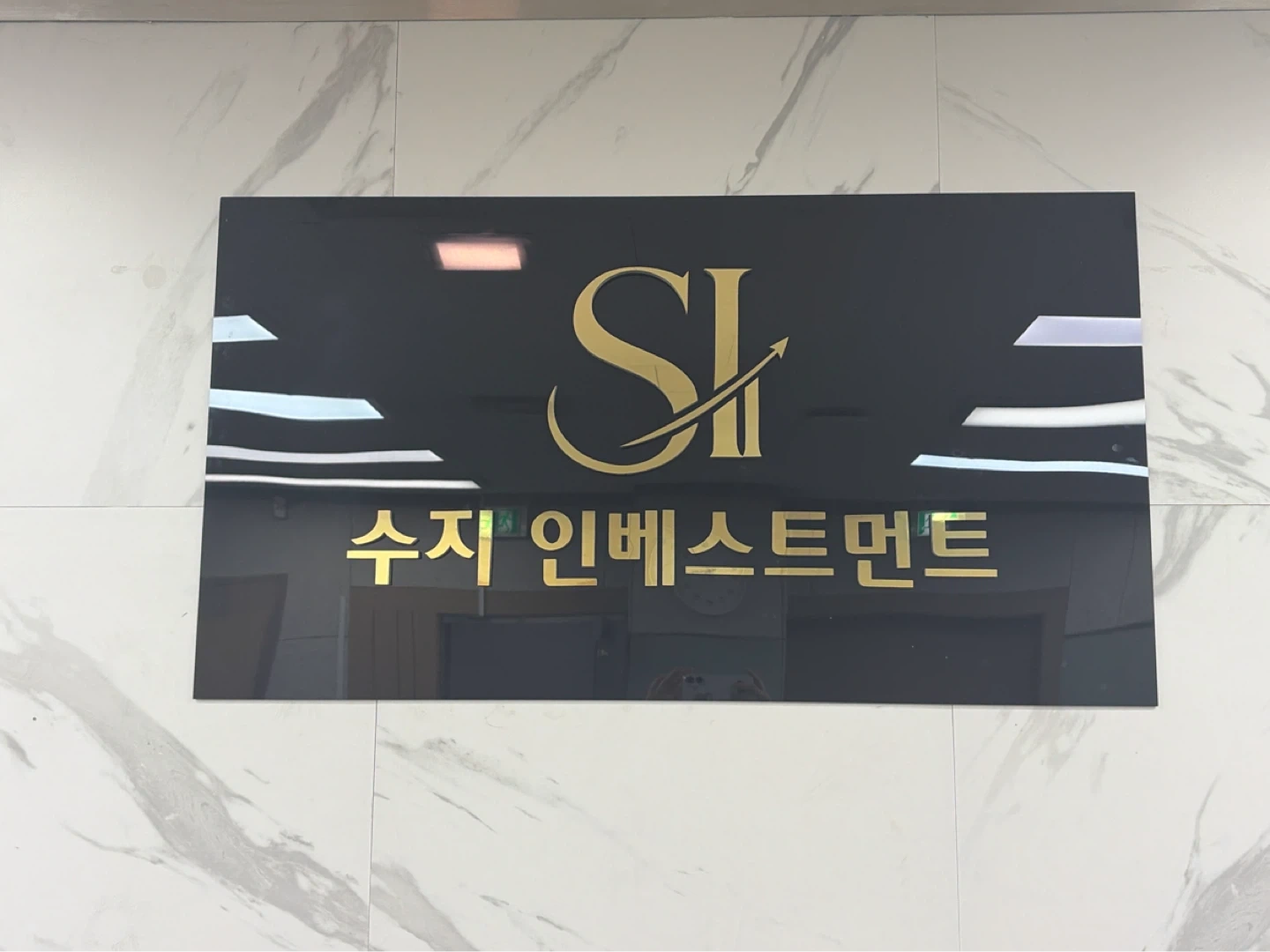 워라밸 챙기며 배우는 부동산 영업