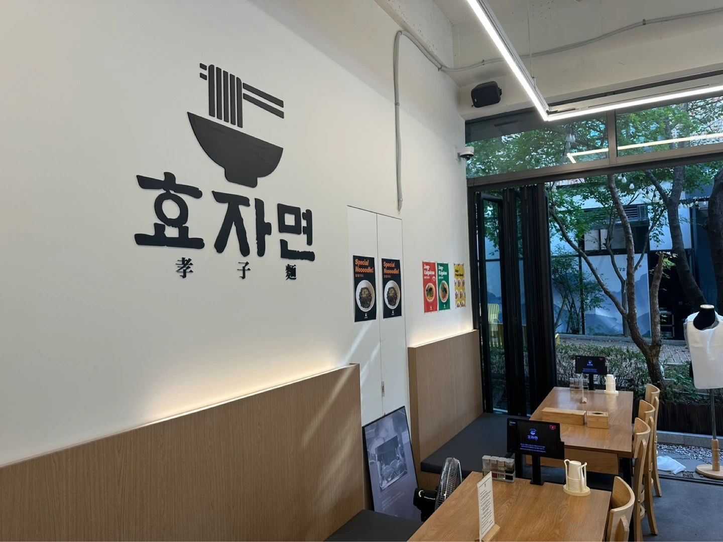 평일 저녁 홀서빙 구합니다 월화목금