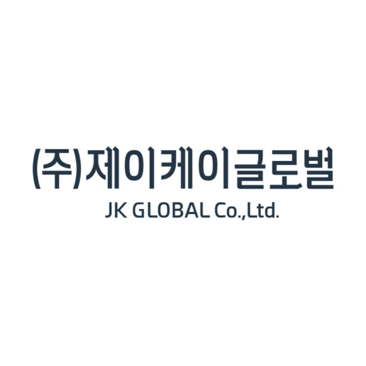 생산 제조 주말 아르바이트 구합니다.