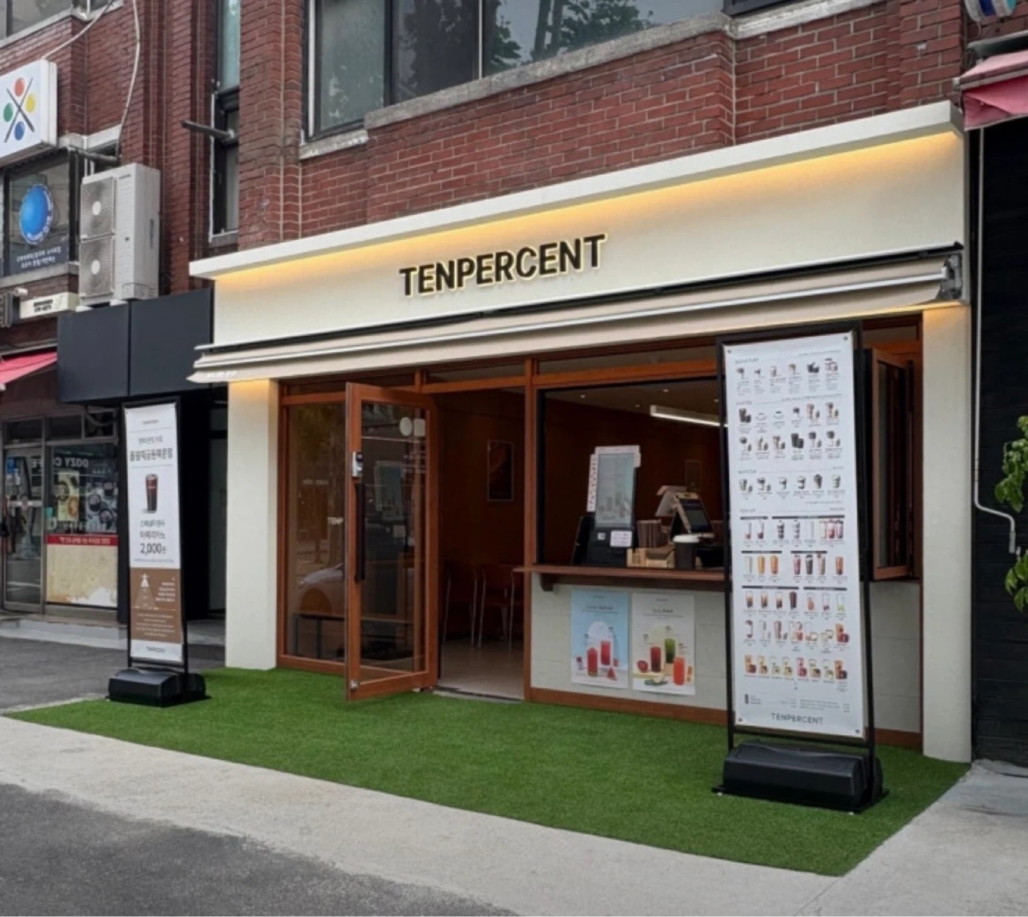 텐퍼센트커피 올림픽공원북문점 파트타이머 모집