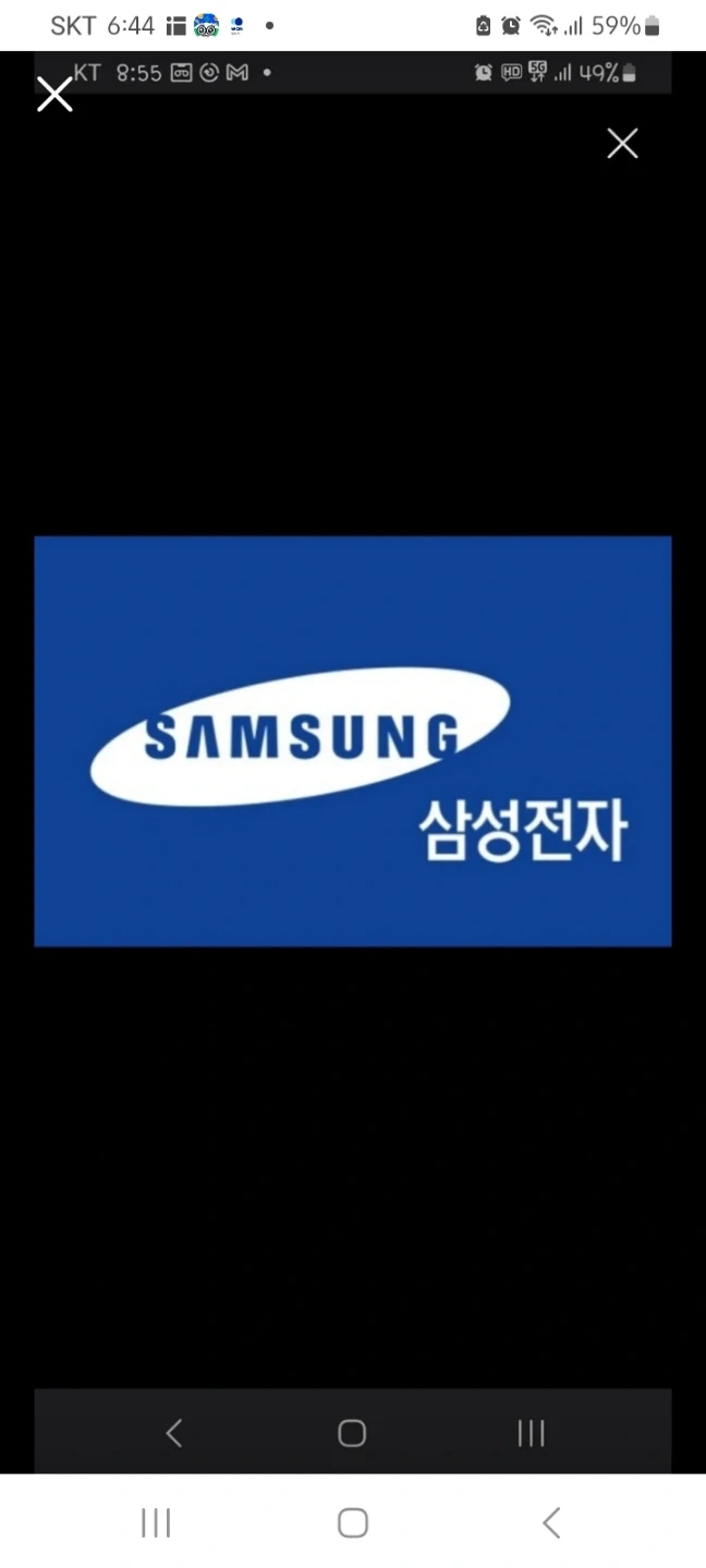 (삼성가전) 물류전문남성기사 모집합니다(**까지)
