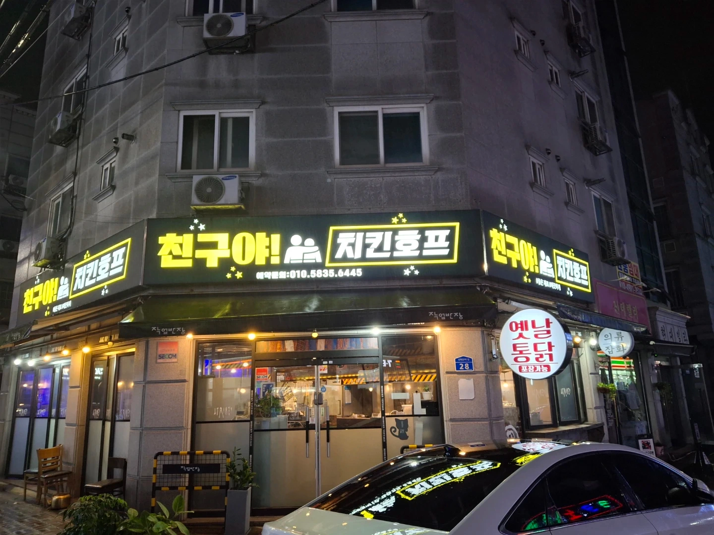 서빙 하실분 구합니다