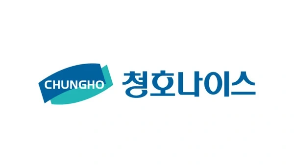 청호나이스 매트리스케어 마스터 모집합니다!!