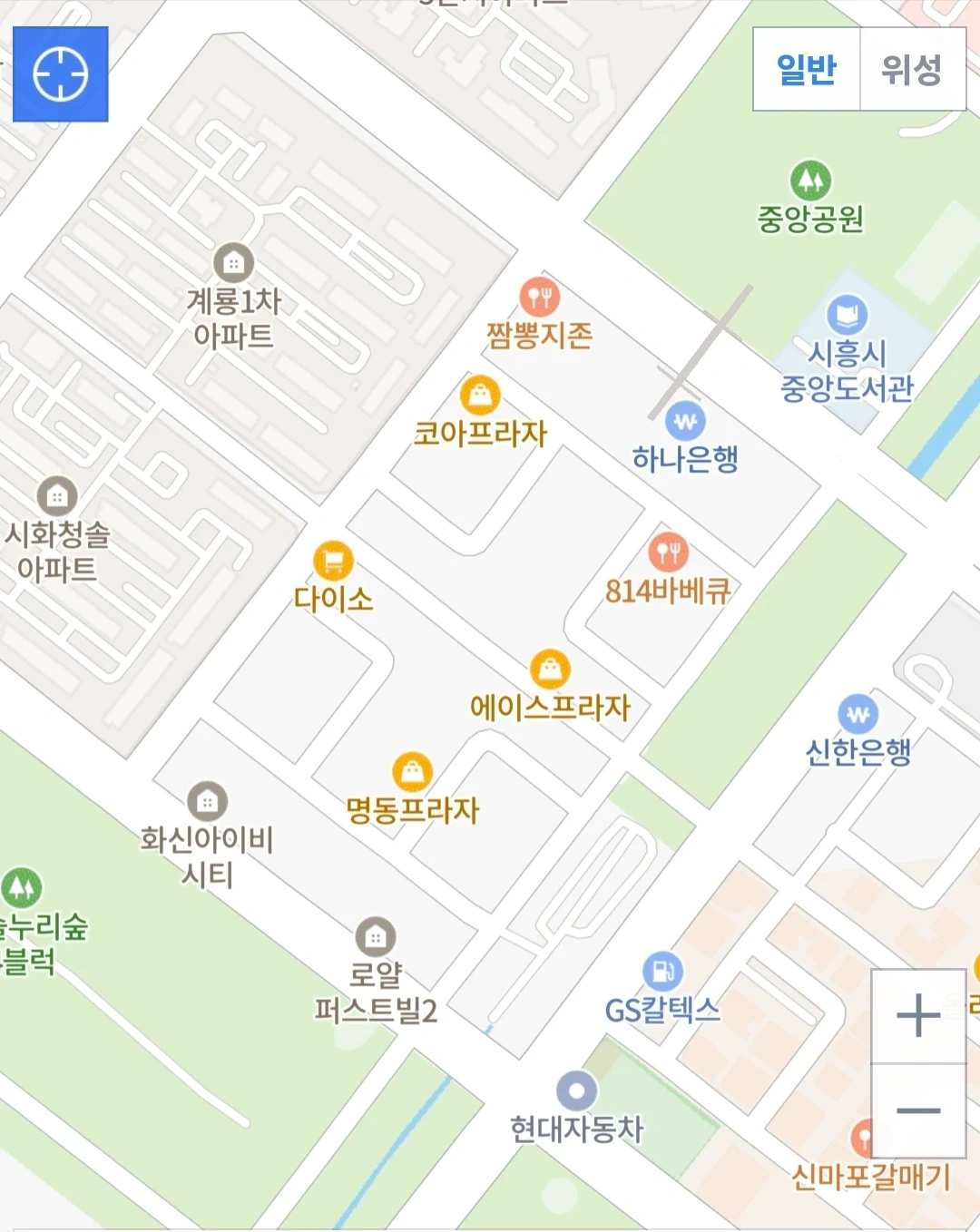 배송 도와주실분
