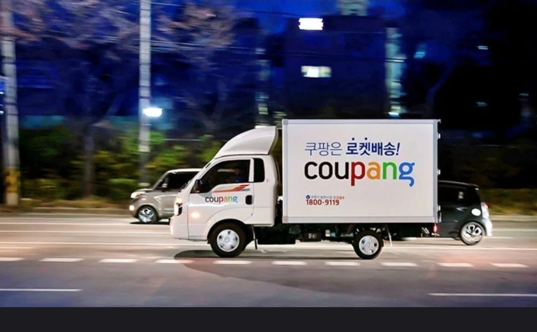 쿠팡배송알바