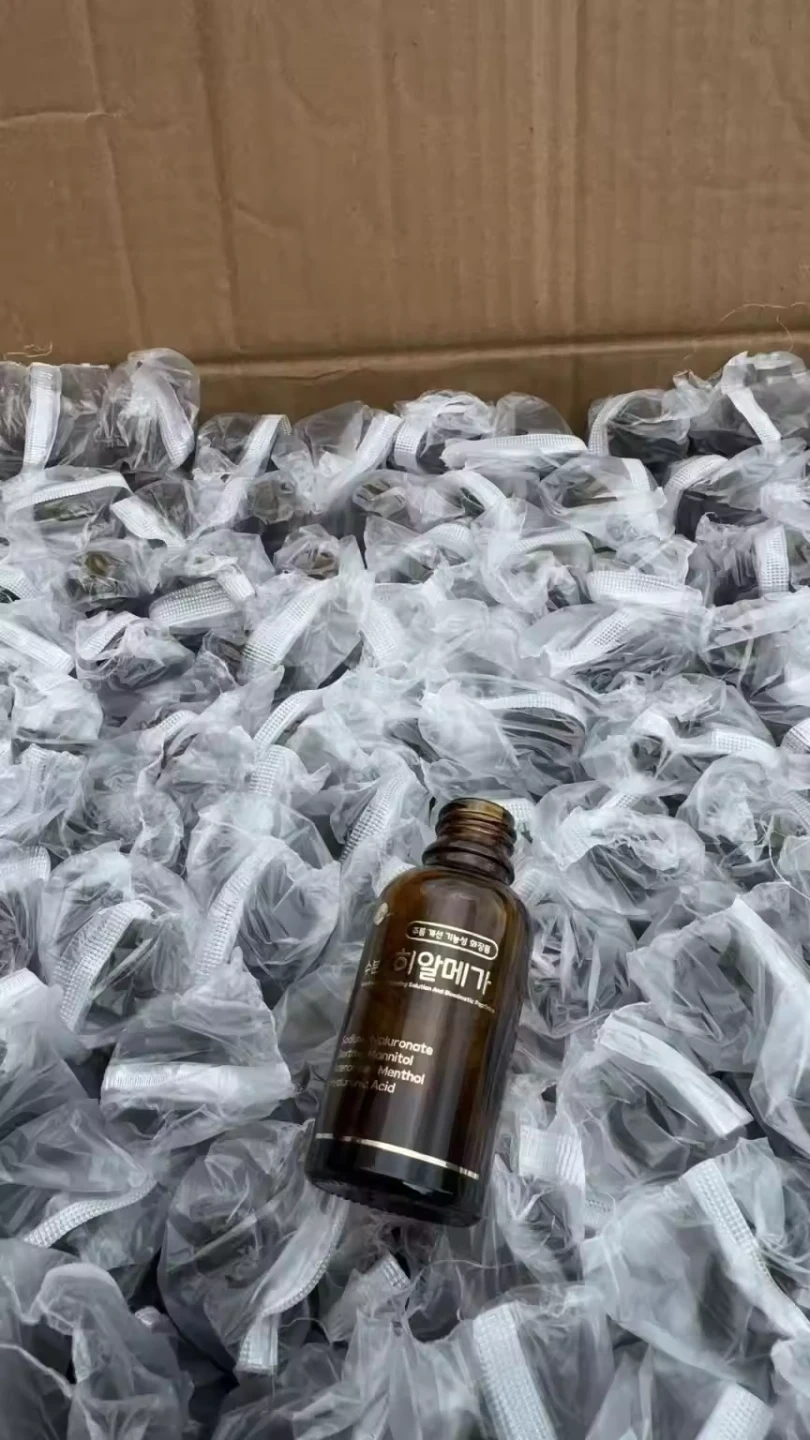 화장품 충진 생산포장