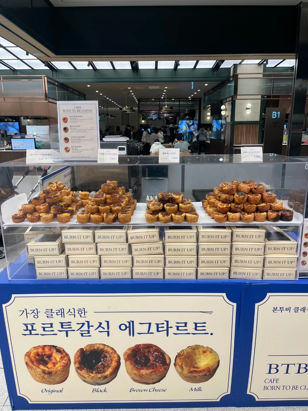 신세계백화점 팝업스토어 근무자 구인합니다