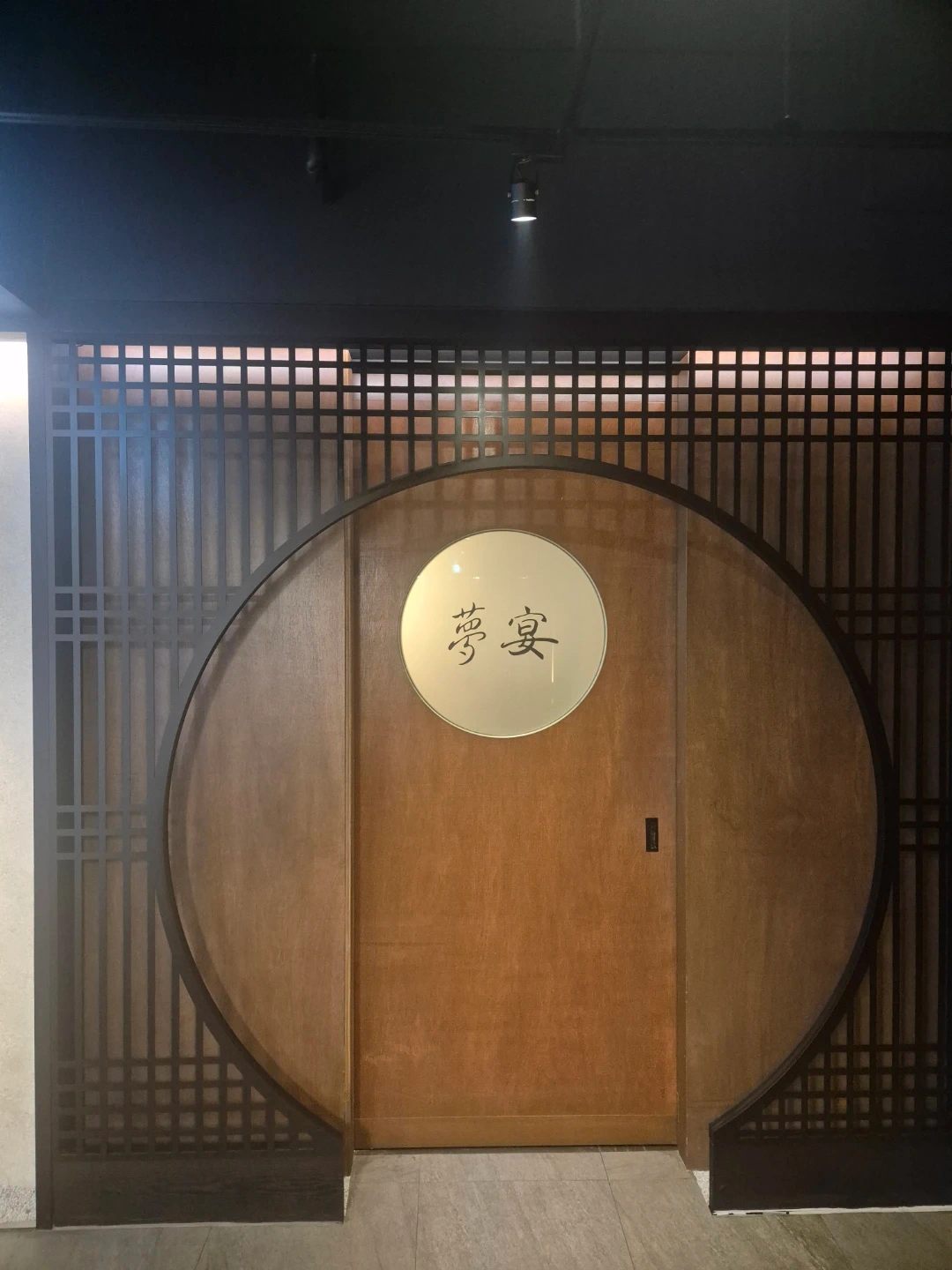 음식점 마감청소 모집합니다.