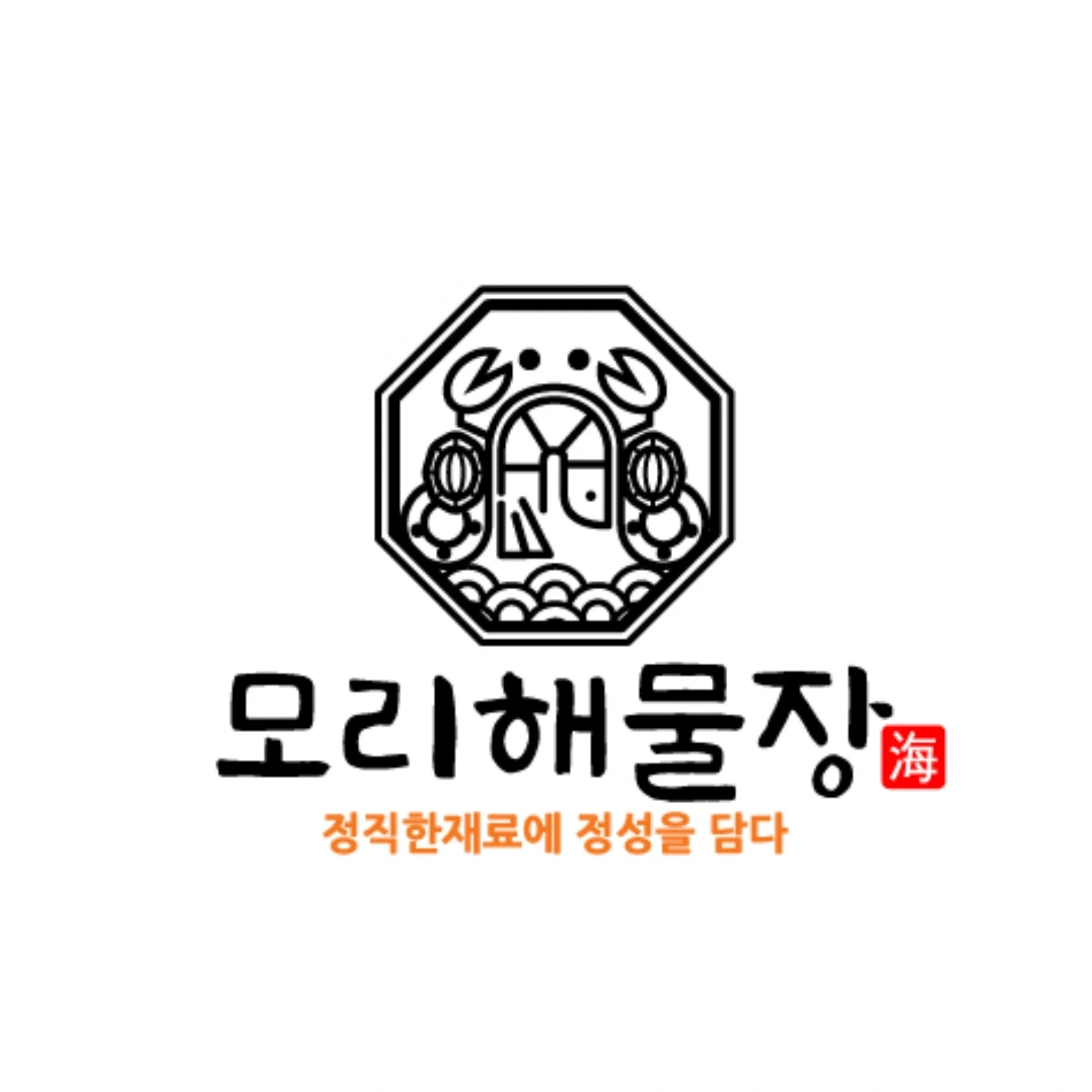 토요일 풀타임 설거지/홀서빙 직원 모집