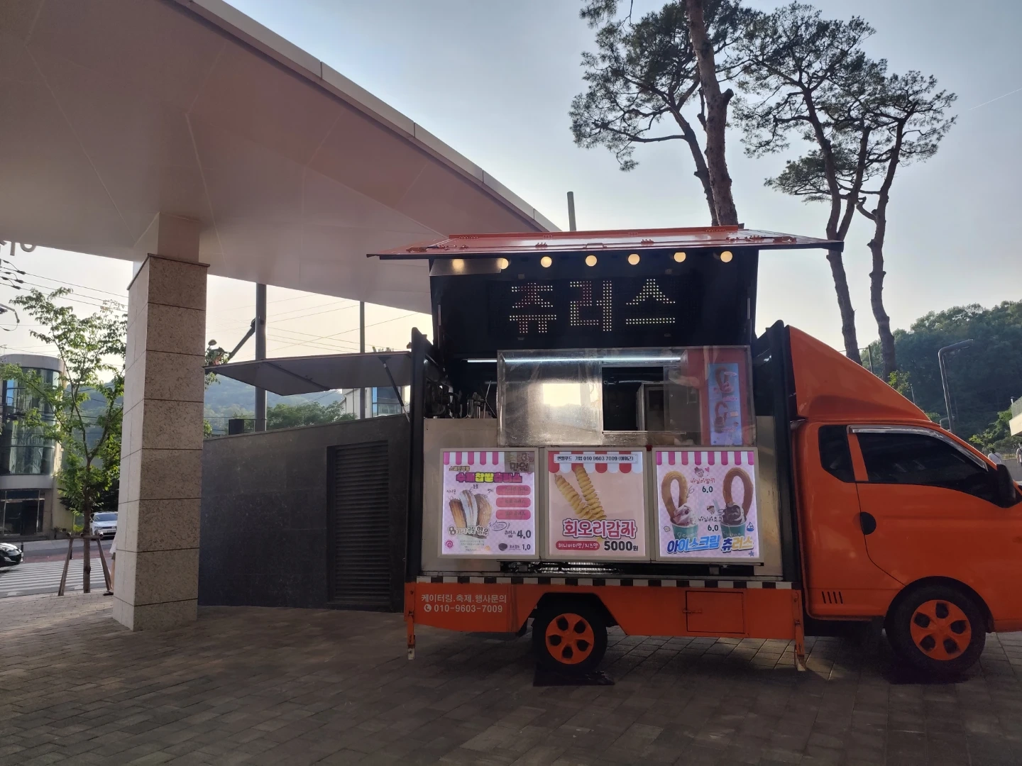 푸드트럭 츄러스 회오리감자 알바분 모십니다