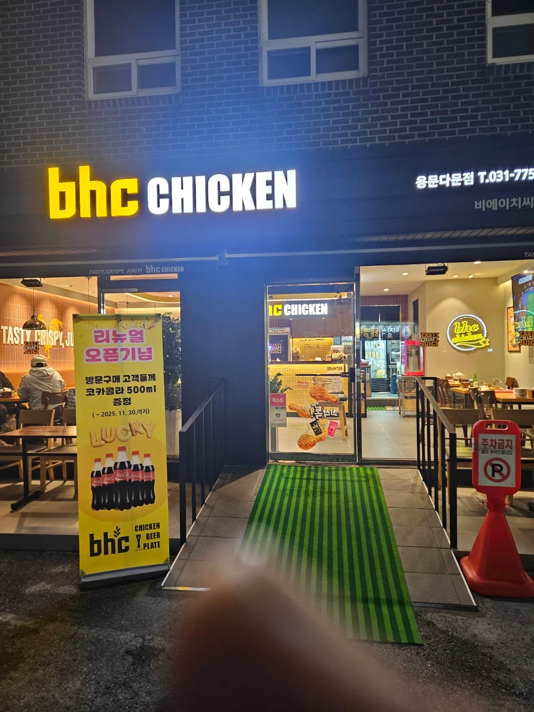 일하실분을모집합니다