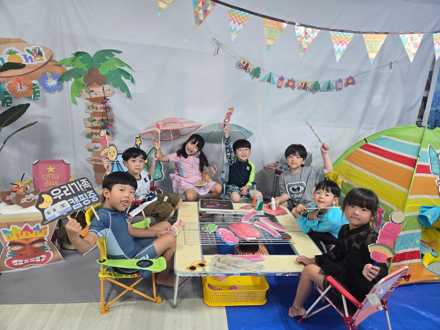 부담임 보조교사 구합니다