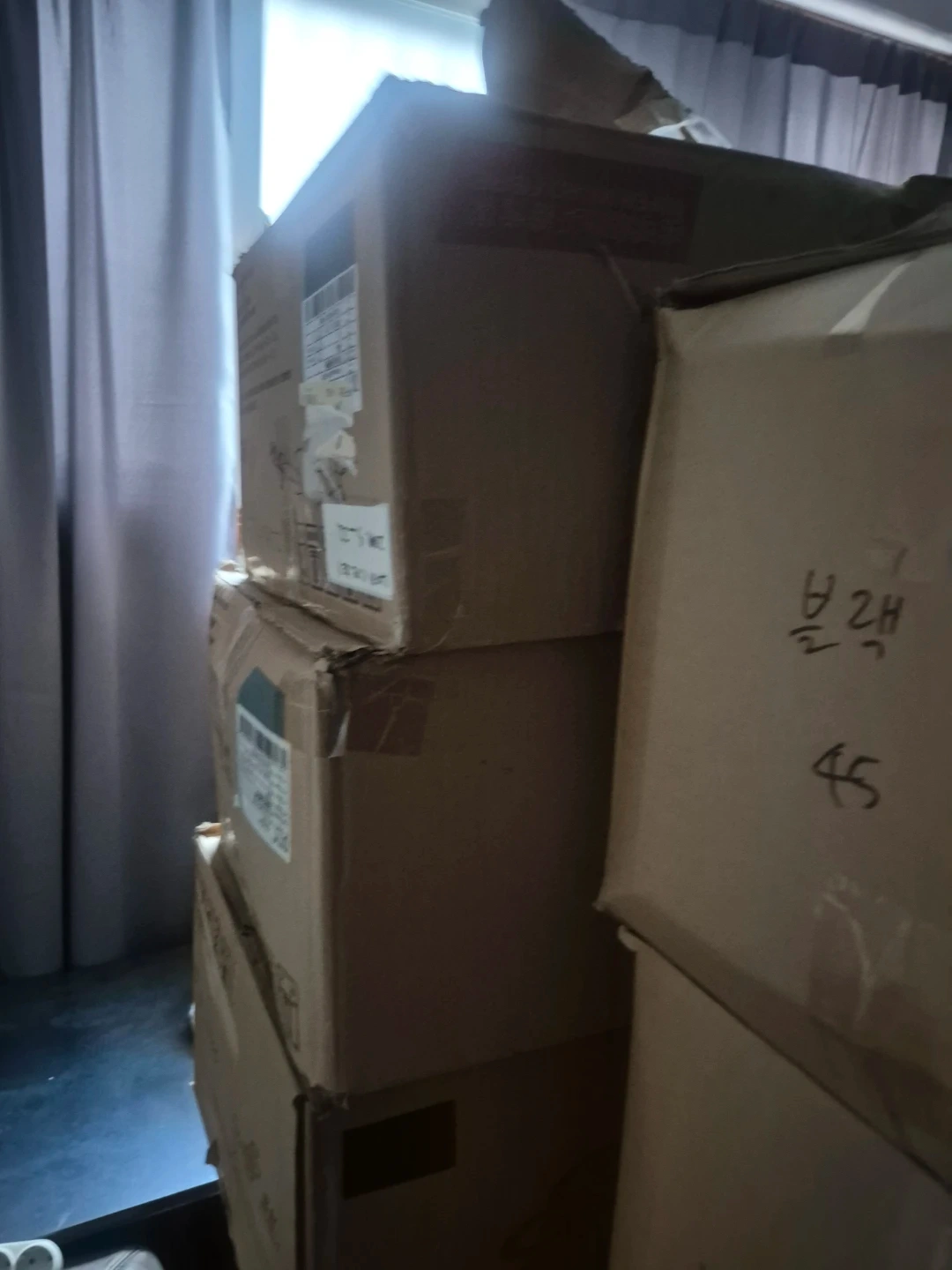 짐옮기기 4분만 모집합니다