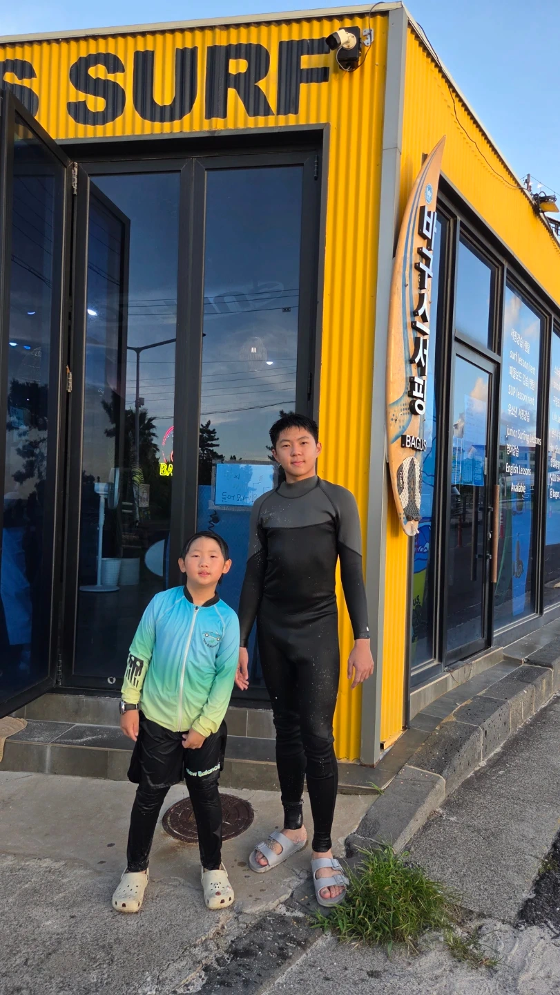 9세 아이 영어과외 및 회화