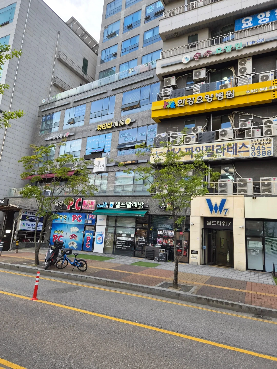 야당역 순수요양원 요양보호사 선생님 구인