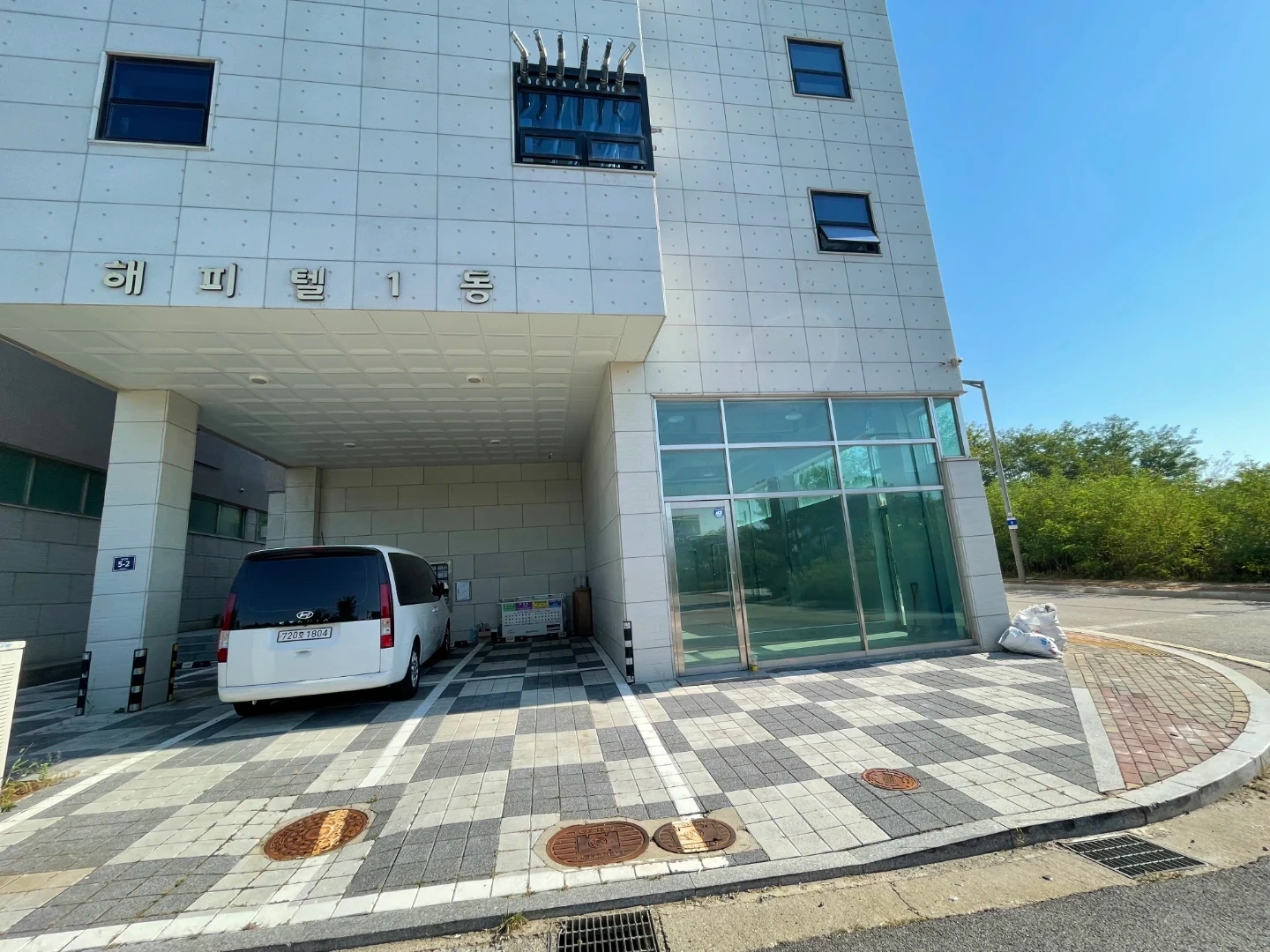 주방장님 구합니다