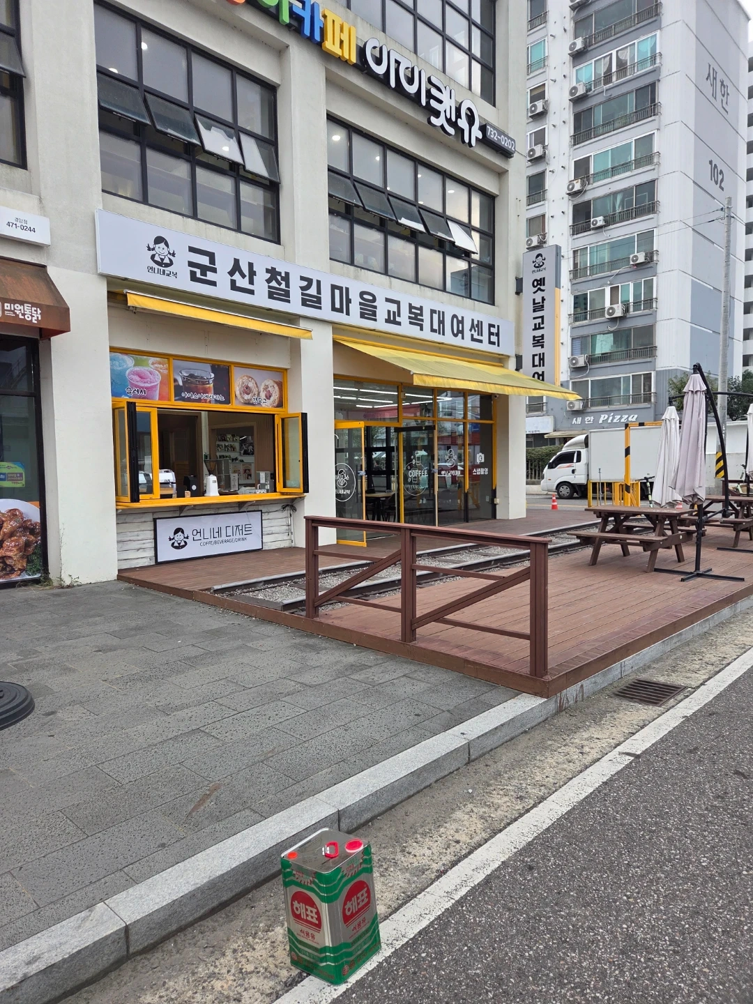 25일~26일 철길마을 알바 구합니다