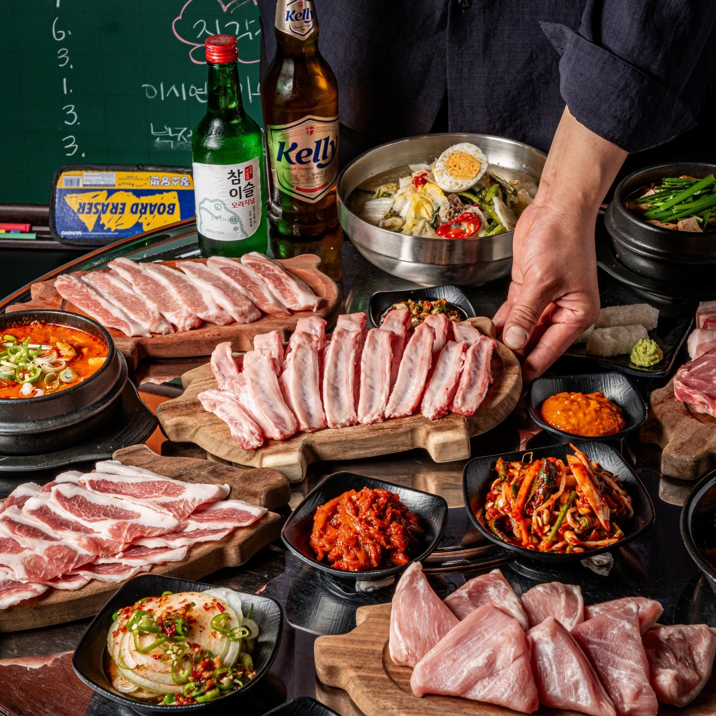 연신내역 온겹집 홀 정직원 구합니다