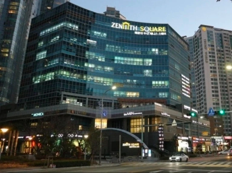 문서편집 및 시험지만들기