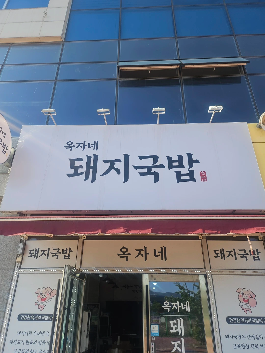 오후 써빙하실분~~~