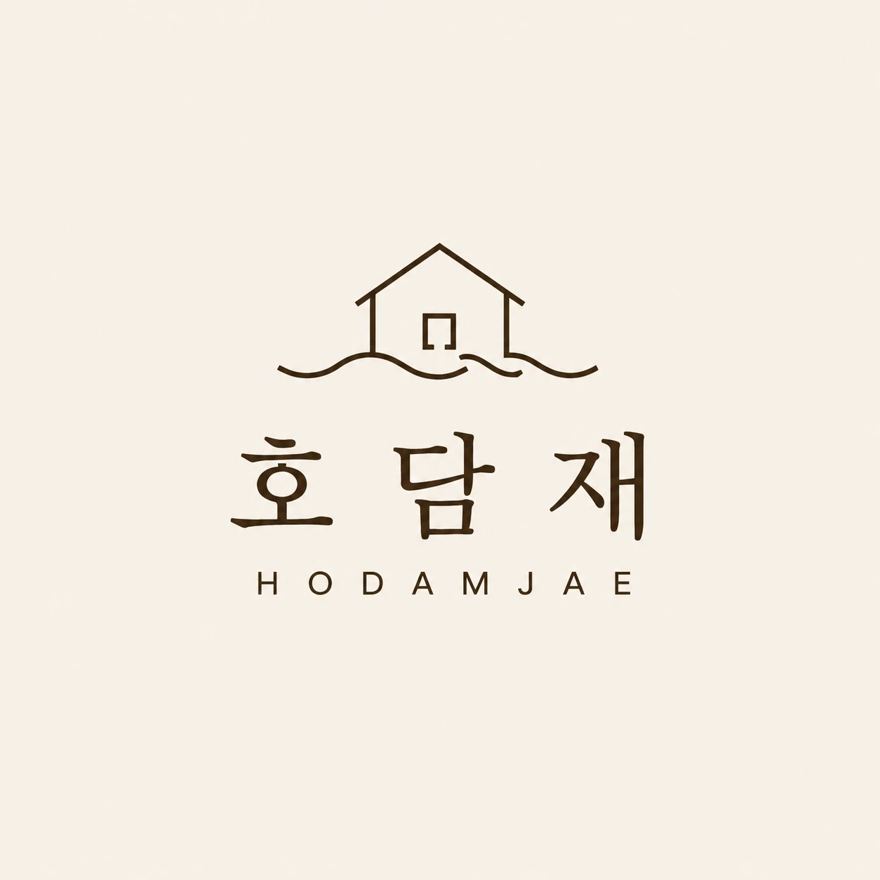 호담재 카페에서 함께할 직원을 찾습니다