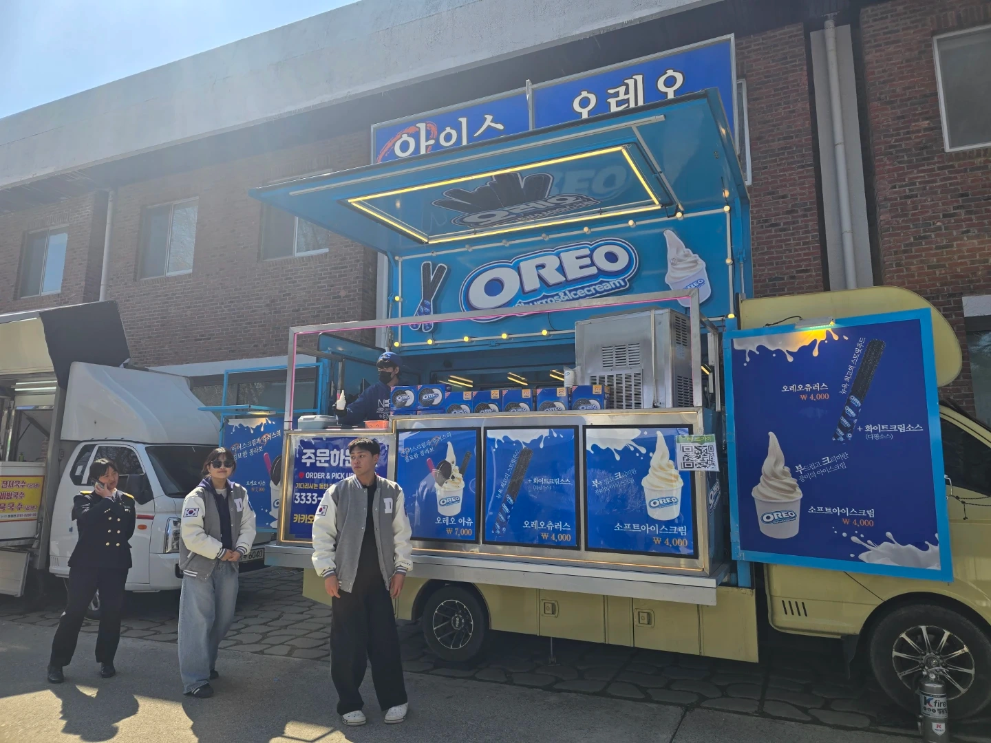 9월 14,15 서울 경희대 아이스크림&츄러스 알바